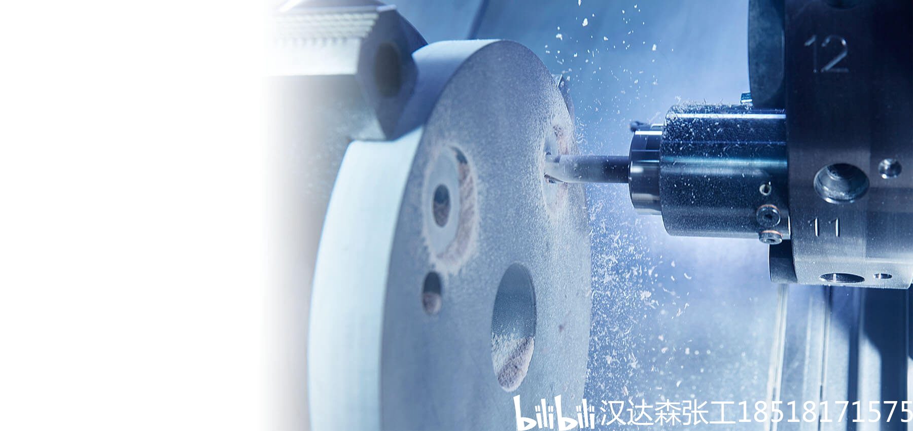 Brandenburger绝缘材料BRAGLA 3 哔哩哔哩