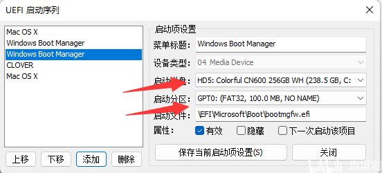 clover efi read only clover efi read only