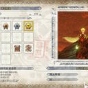 【怪猎崛起MHRise】勋章（二）