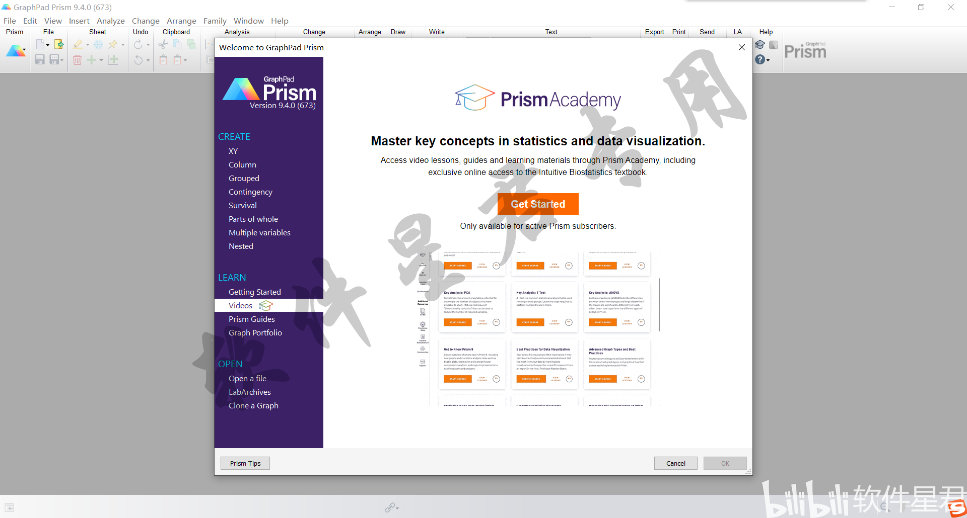 GraphPad Prism 9.4软件下载及安装教程 哔哩哔哩