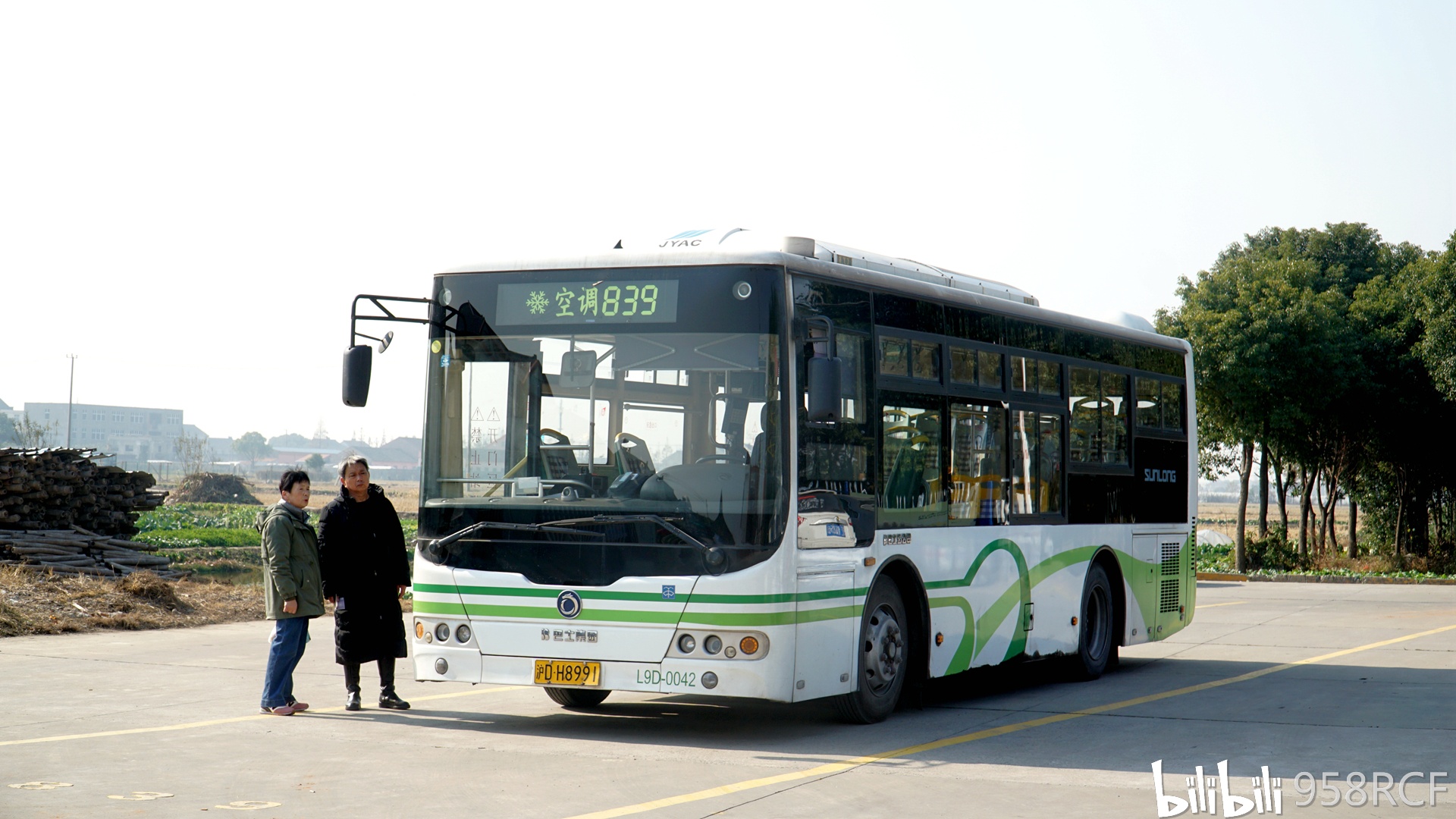 上海公交现役车型图集(截至2023年4月初)—申龙篇 - 哔哩哔哩