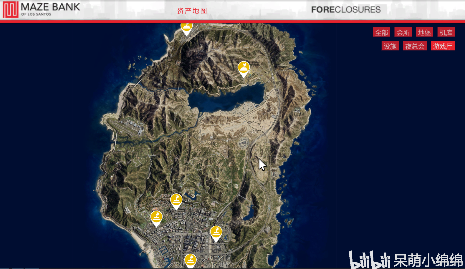12月12日gta5在线模式更新内容简报