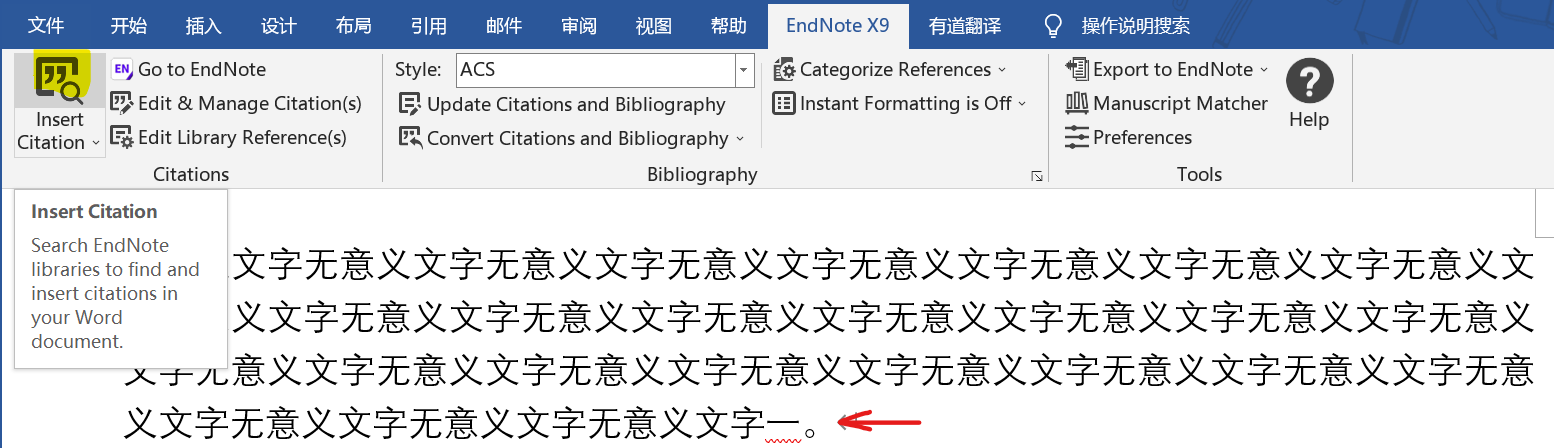 how to insert a citation in word from endnote x9 how to insert a citation in word from endnote x9