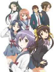 长门有希 搜索结果 哔哩哔哩弹幕视频网 つロ乾杯 Bilibili