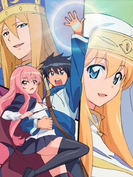 零之使魔f