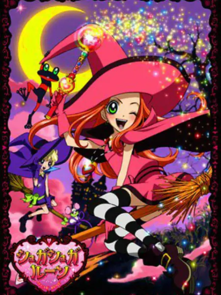 魔女的考验 日语 番剧 Bilibili 哔哩哔哩弹幕视频网