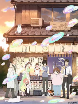 3月的狮子第二季 第23话 番剧 Bilibili 哔哩哔哩