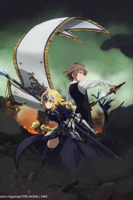 Fate/Apocrypha
