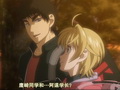 网球优等生 3集