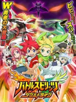 Products - Page 2010 - Solaris Japan