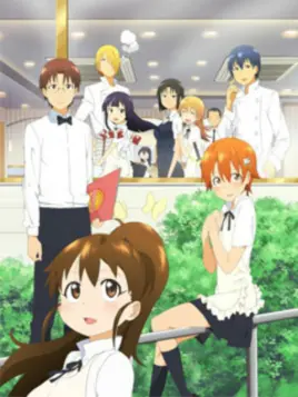 迷糊餐厅working 第1话 番剧 Bilibili 哔哩哔哩