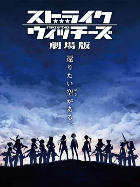 野川さくら 搜索结果 哔哩哔哩 Bilibili
