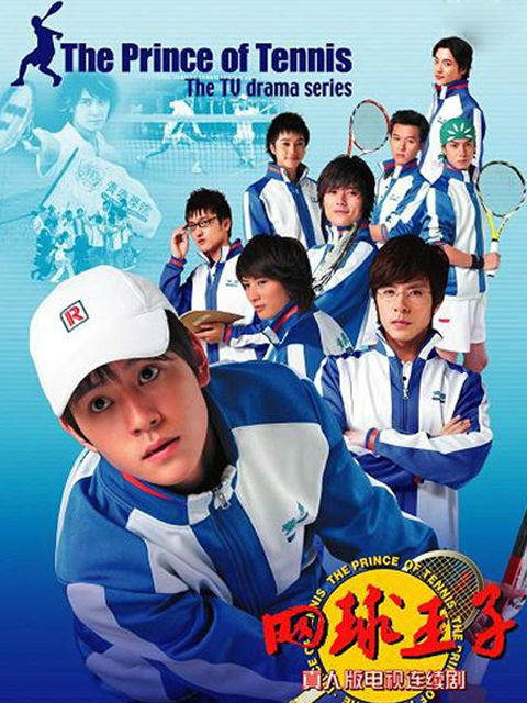 电视剧&nbsp|&nbsp全20集