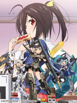 机甲少女frame Arms Girl 第1话 番剧 Bilibili 哔哩哔哩