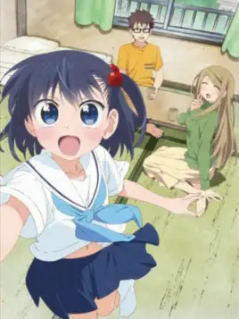 房东青春期 第1话 番剧 Bilibili 哔哩哔哩