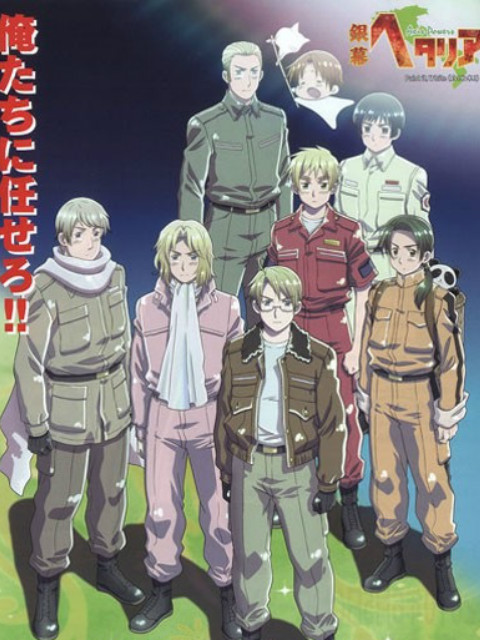 黑塔利亚 剧场版 银幕HETALIA Axis Powers Paint it, White