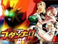 神魂合体GODANNAR！！ 第二季 1集