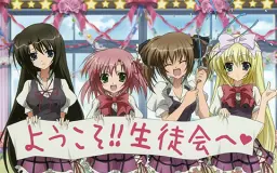 Gj部第1集 番剧 全集 高清正版在线观看 Bilibili 哔哩哔哩 Gj部第1集 番剧 全集 高清正版在线观看 Bilibili 哔哩哔哩