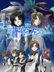 苍穹之法夫娜 搜索结果 哔哩哔哩 Bilibili