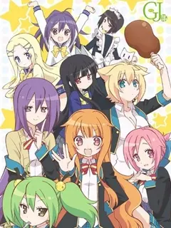 Gj部第1集 番剧 全集 高清正版在线观看 Bilibili 哔哩哔哩 Gj部第1集 番剧 全集 高清正版在线观看 Bilibili 哔哩哔哩