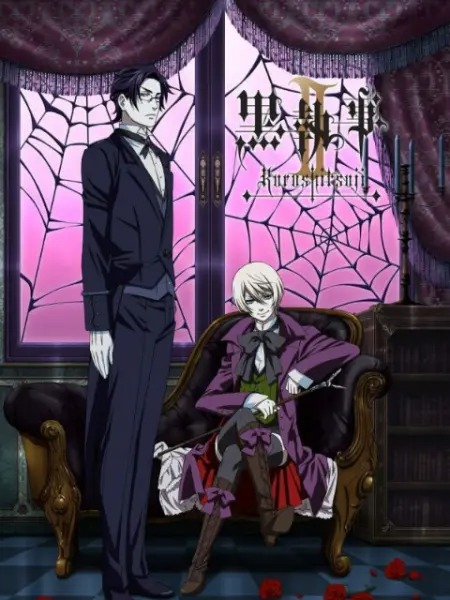 黑执事ii 番剧 Bilibili 哔哩哔哩弹幕视频网