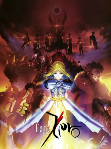 Fate Zero 第一季 番剧 Bilibili 哔哩哔哩弹幕视频网