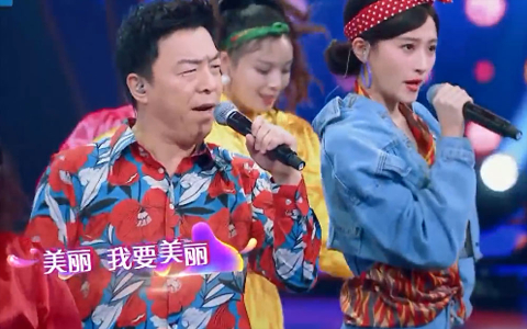 王牌对王牌 第四季-综艺-全集-高清正版在线观看-bilibili-哔哩哔哩