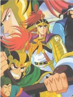 横山光辉三国志 番剧 哔哩哔哩