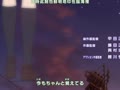 网球优等生 21集