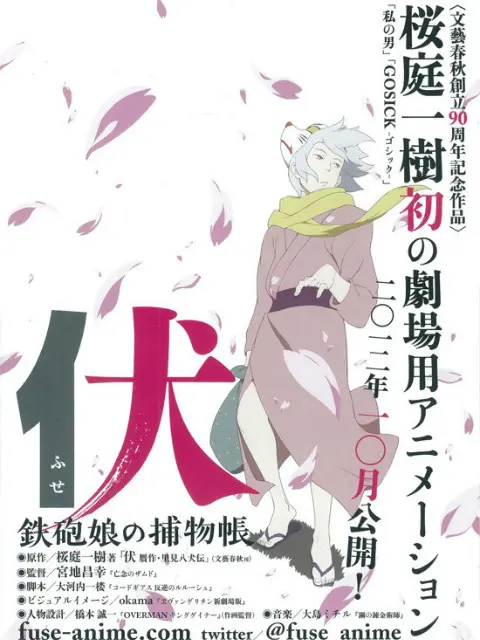 炮娘 搜索结果 哔哩哔哩 Bilibili