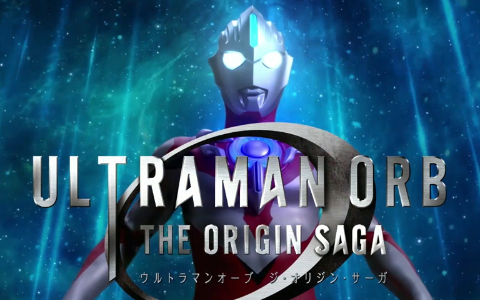 欧布奥特曼原生之初op