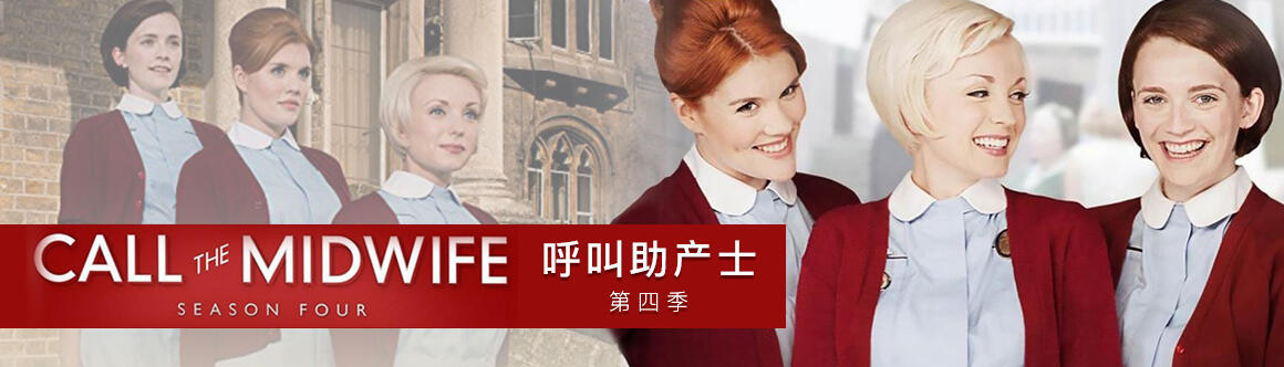 小助产士~你让北鼻健康!