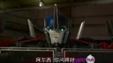 变形金刚 领袖之证 第二季（美版） 5集