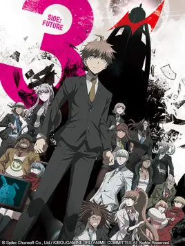 弹丸论破3 未来篇 第1集 番剧 全集 高清正版在线观看 Bilibili 哔哩哔哩 弹丸论破3 未来篇 第1集 番剧 全集 高清正版在线观看 Bilibili 哔哩哔哩
