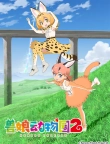 夏色祭official的个人空间 哔哩哔哩 Bilibili
