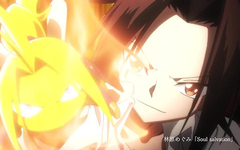 通灵王第1集-番剧-全集-高清独家在线观看-bilibili-哔哩哔哩