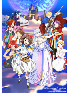 LOST SONG 失落的歌谣:第3话 爱慕之歌