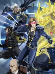 X Men 哔哩哔哩 Bilibili