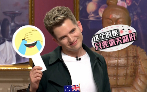 非正式会谈第5季大会员专享福利福利62小确幸or小确丧来做个小测试吧