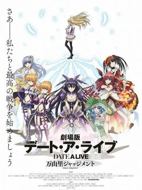 雨宮天 搜索结果 哔哩哔哩 Bilibili