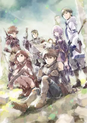 记录的地平线 番剧 Bilibili 哔哩哔哩弹幕视频网