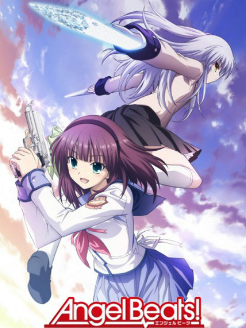 Angel Beats 第1集 番剧 全集 高清正版在线观看 Bilibili 哔哩哔哩