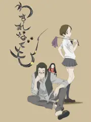 高橋英樹 搜索结果 哔哩哔哩 Bilibili