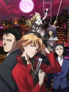 药师寺凉子的怪奇事件簿 番剧 Bilibili 哔哩哔哩弹幕视频网