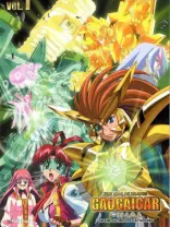 ガオガイガー-哔哩哔哩_Bilibili