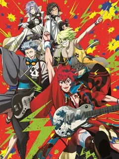 幕末rock第1集 番剧 全集 高清正版在线观看 Bilibili 哔哩哔哩