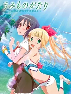 海物语 番剧 Bilibili 哔哩哔哩弹幕视频网