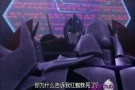 变形金刚 领袖之证 第二季（美版） 2集