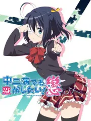 恋 搜索结果 哔哩哔哩 Bilibili 恋 搜索结果 哔哩哔哩 Bilibili