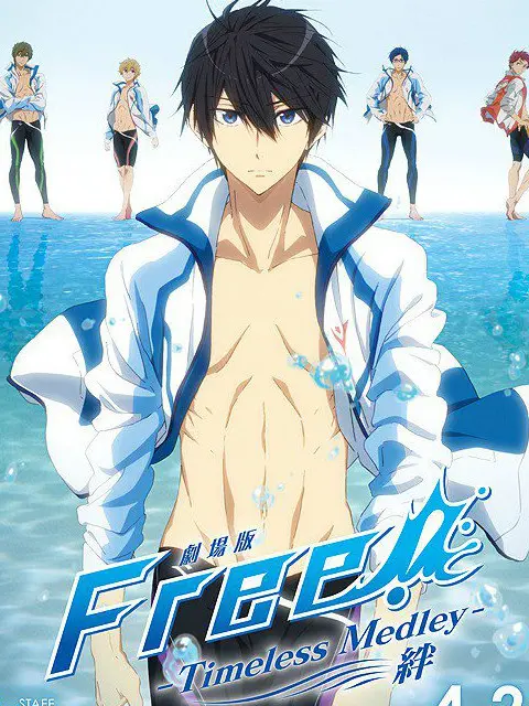 Free! 橘真琴 アクリルアートプレート アクリルスタンド／橘 真琴